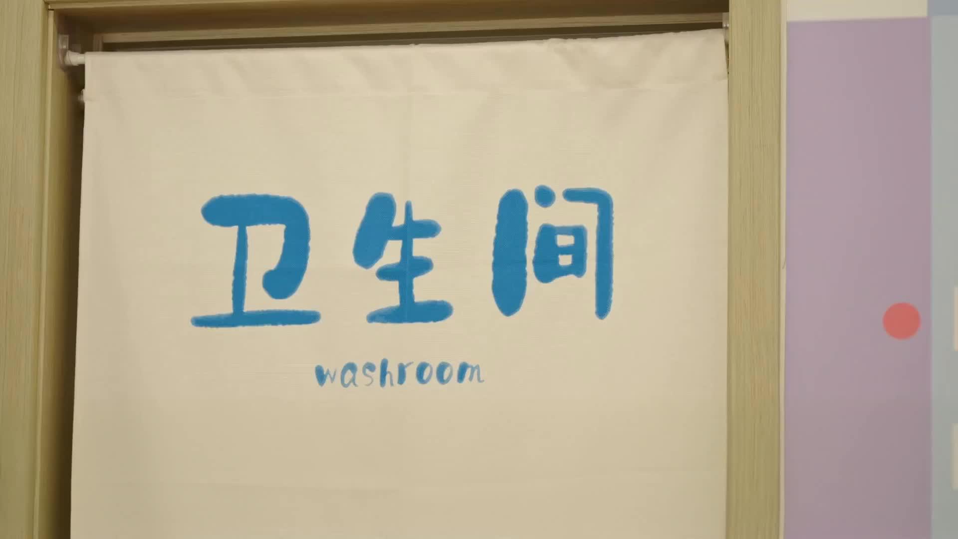 매일 하나의 초능력