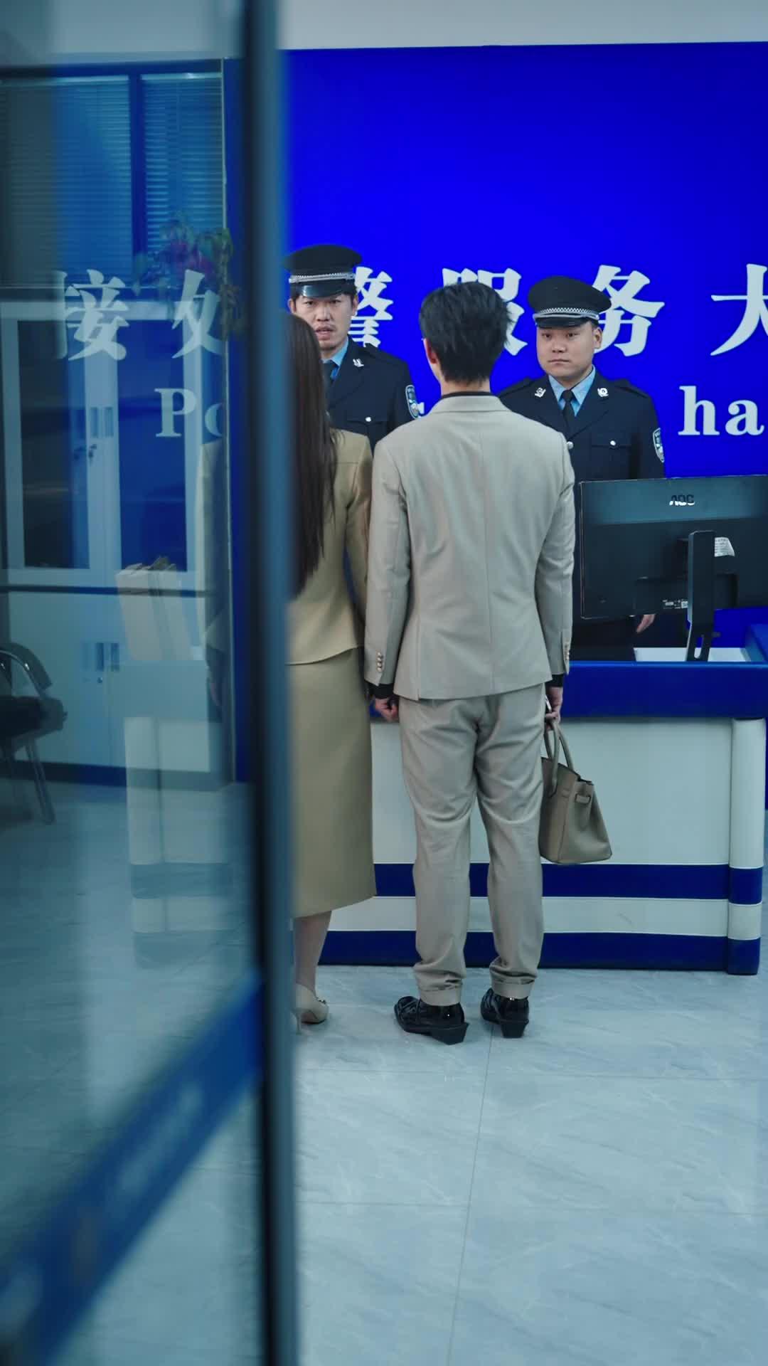 A Armadilha do Marido Perfeito