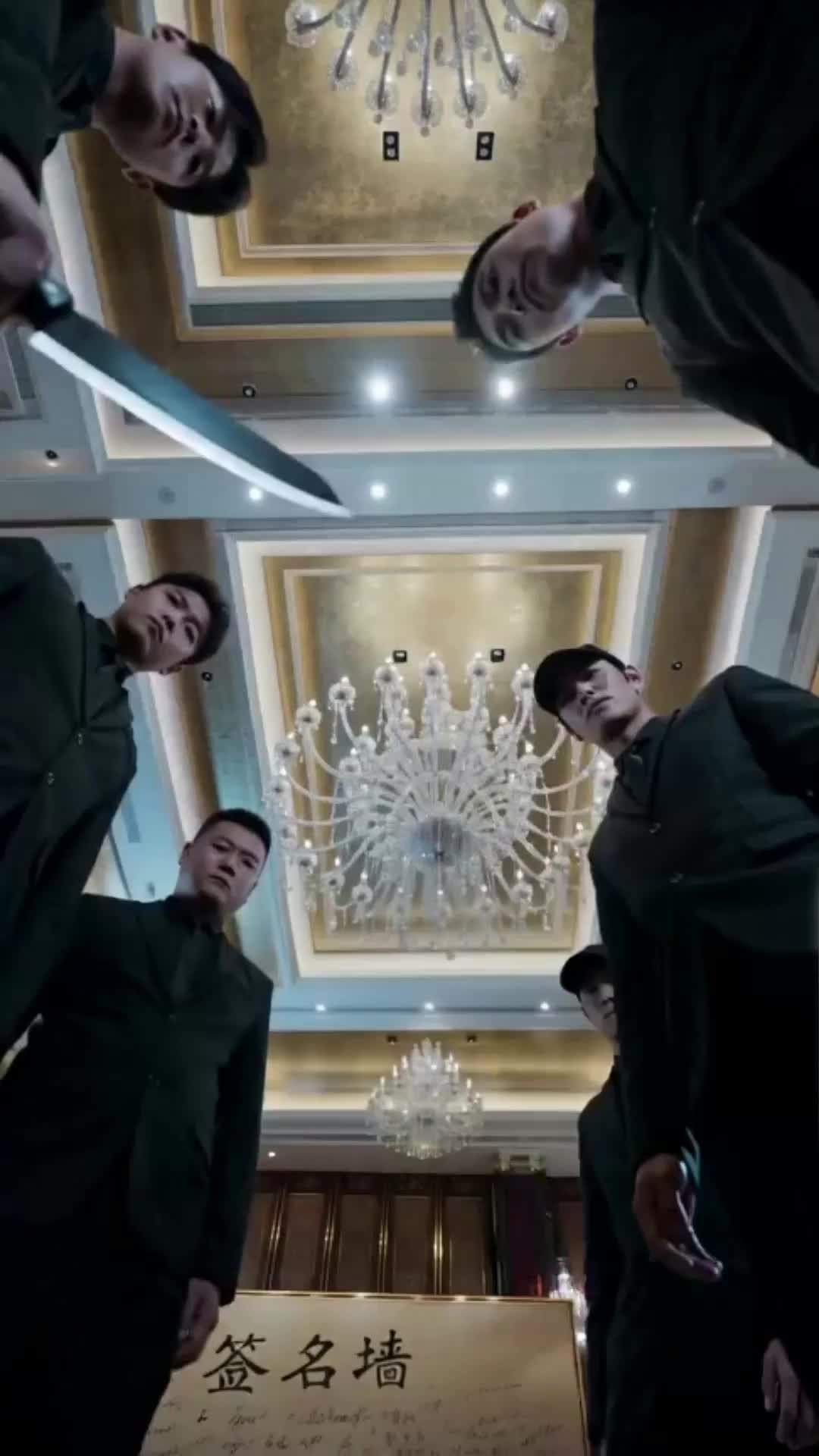净乡