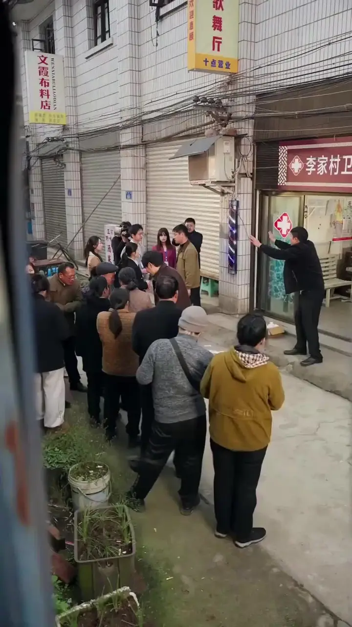 Episode 29