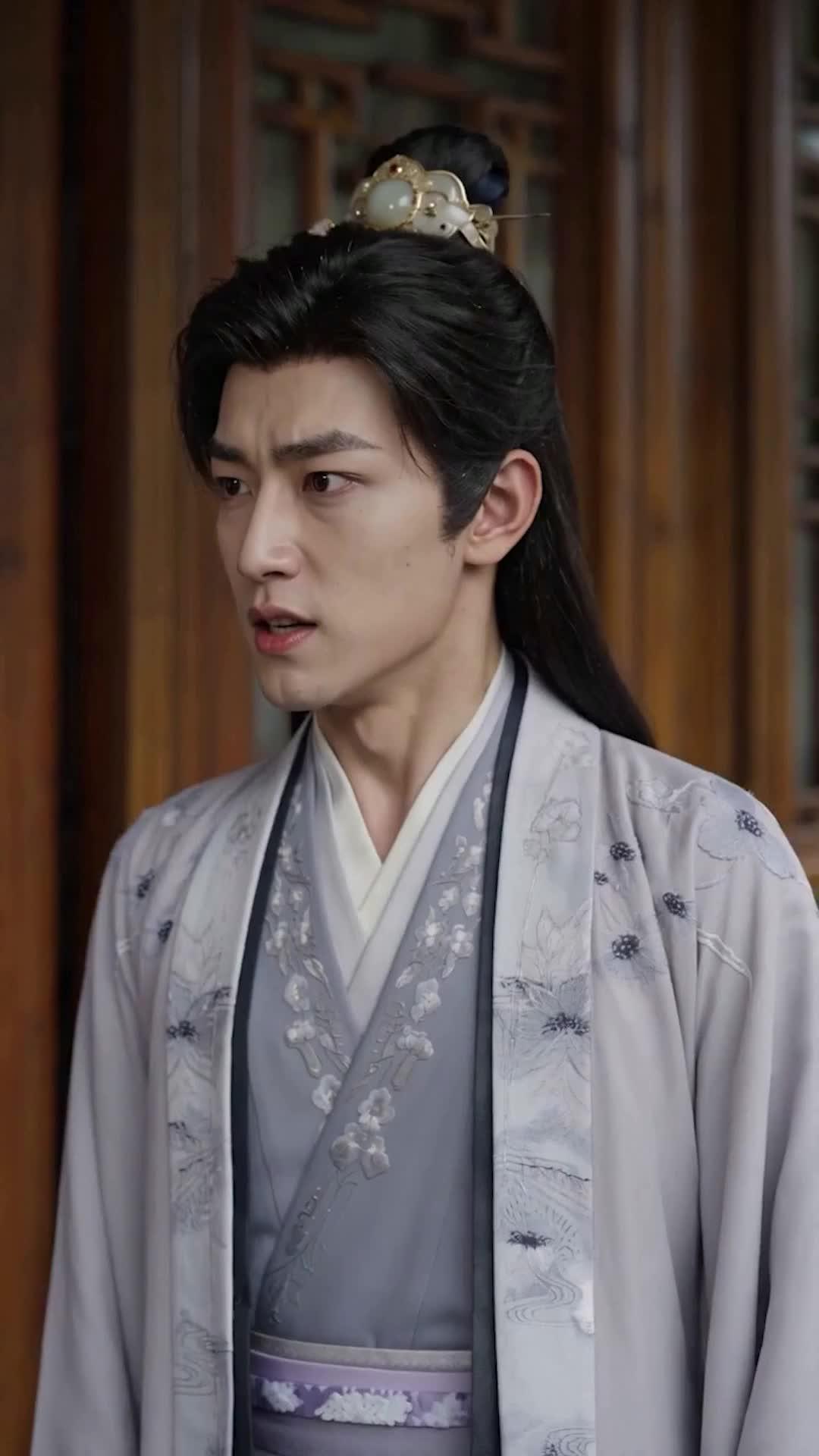 The Princess He Threw Away