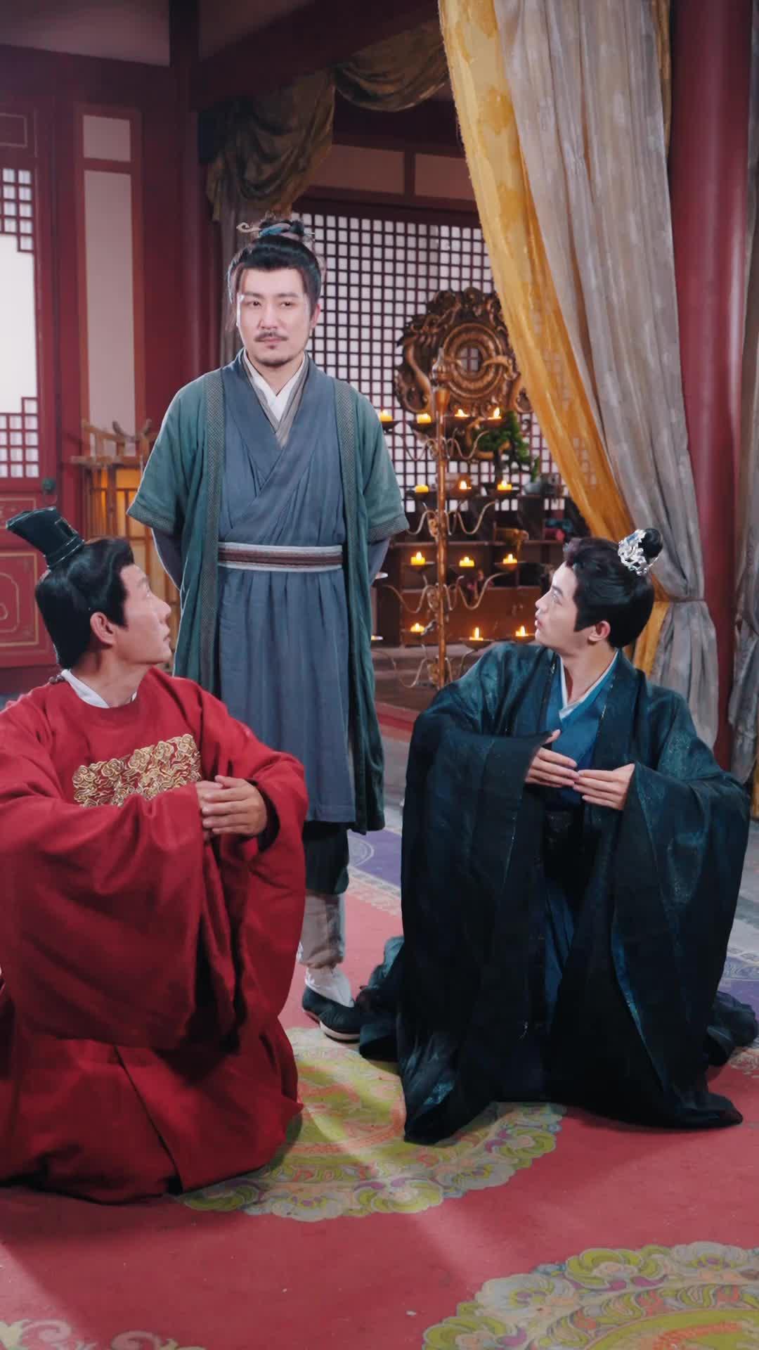 Your Majesty, My New Father