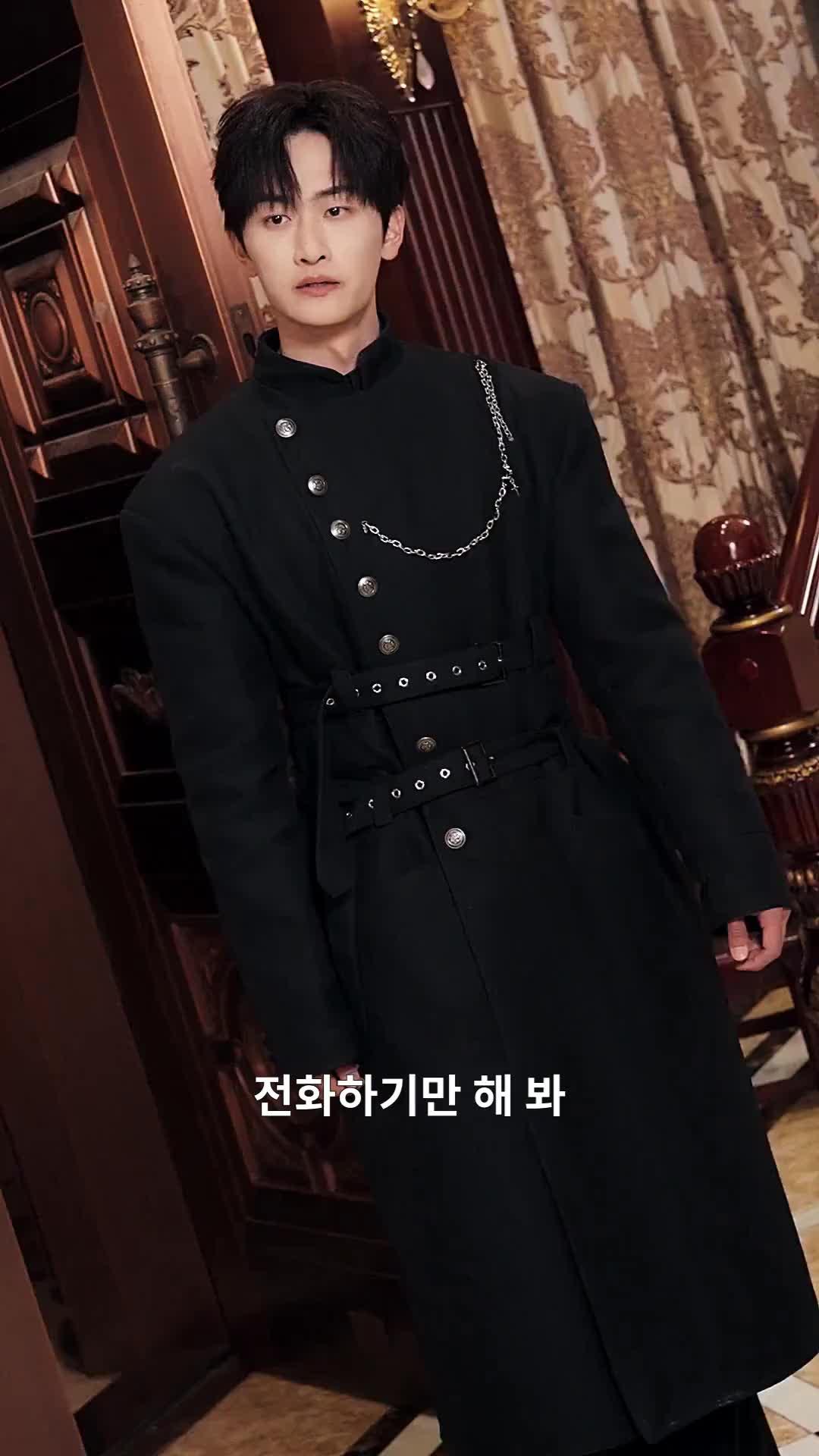 (더빙) 핏빛 심판의 장
