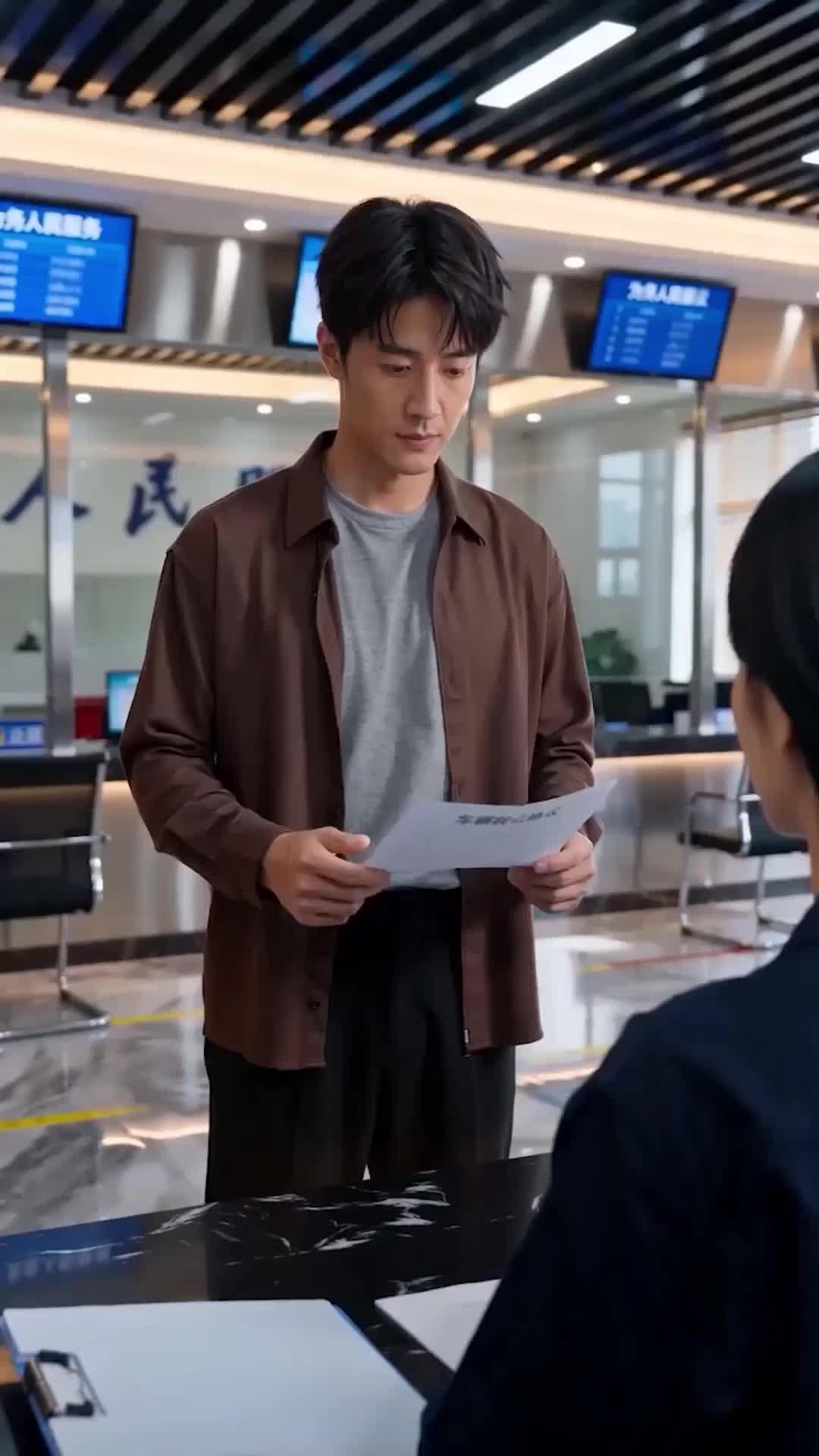 Revenge Of The Betrayed CEO