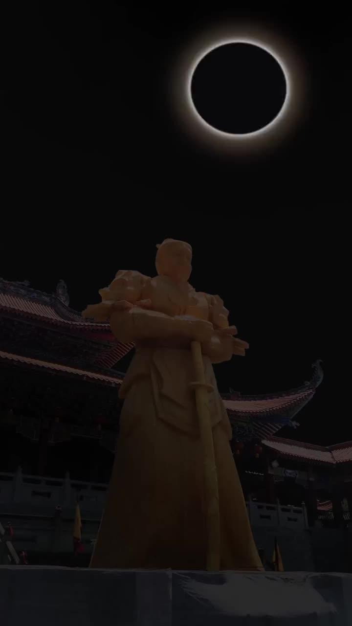 The Grandmaster... A Peasant?
