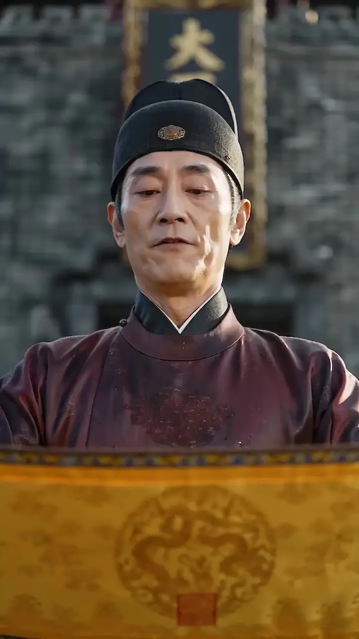 Episode 23
