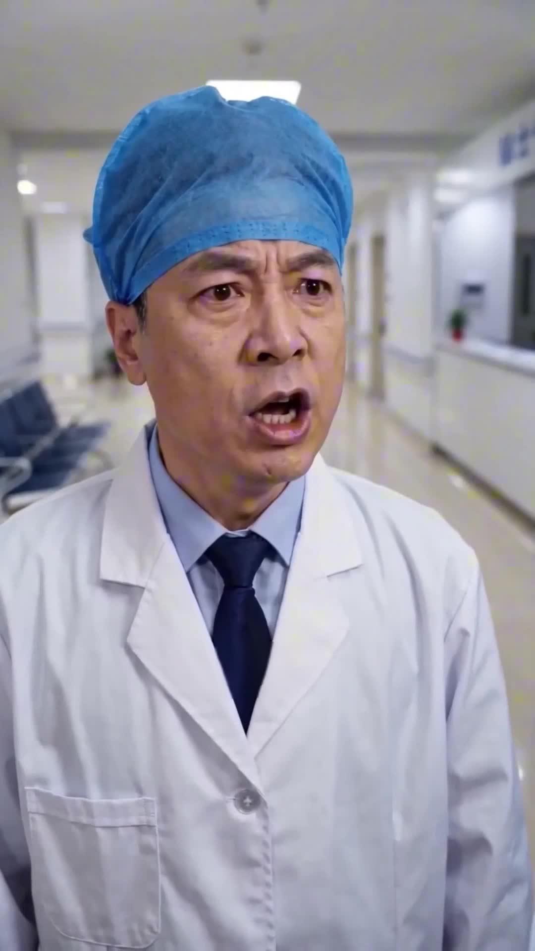 El yerno millonario