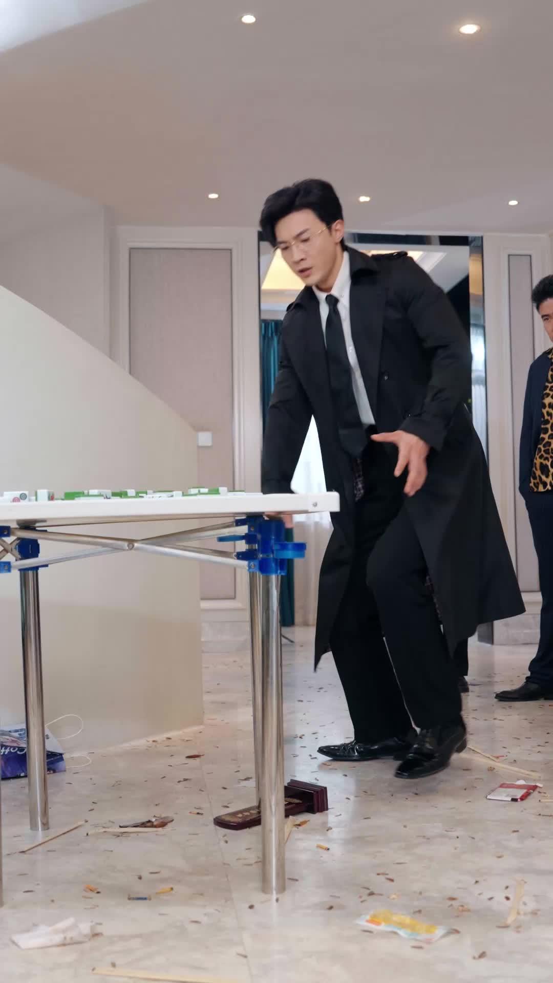  豪宅寄生蟲