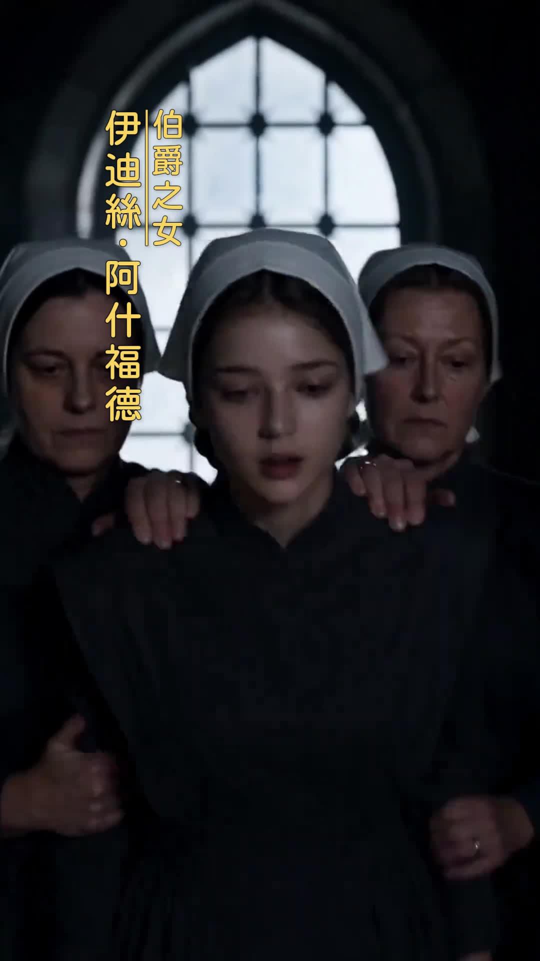 無法彌補的聖誕夜