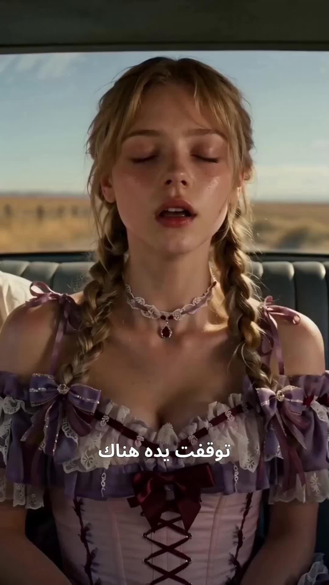 (مدبلج) سر زوج أمي