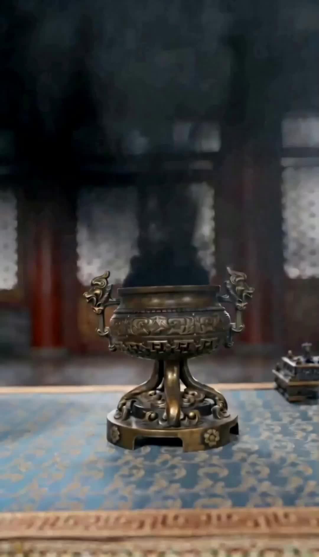 Betraying The Incense Heiress