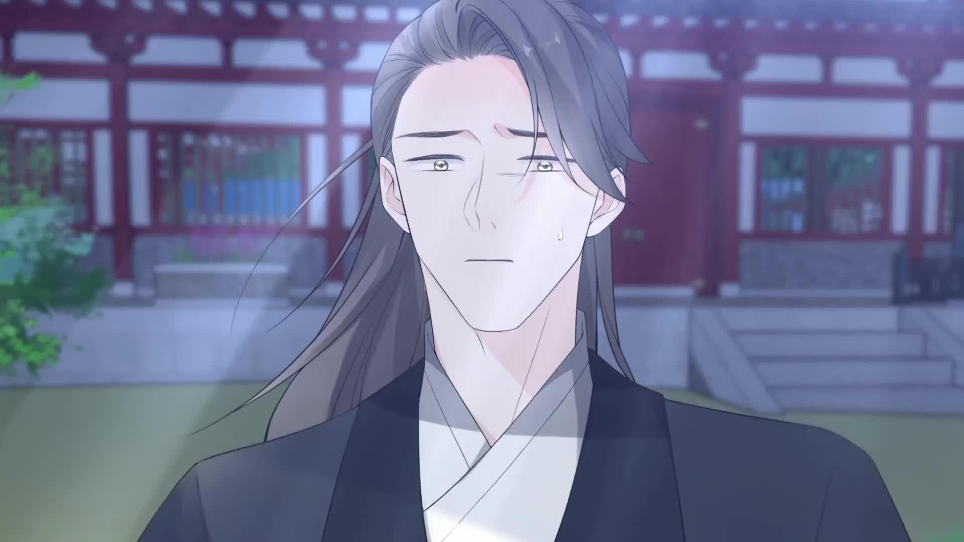 That Servant Was My King? S3