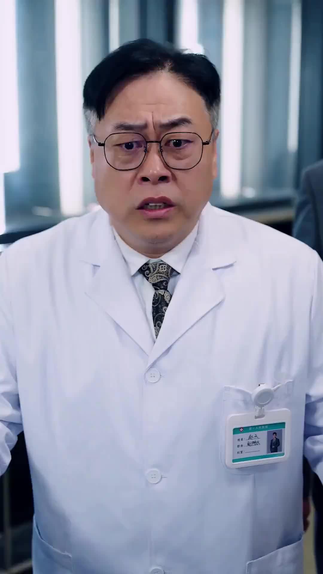 (Dubbed) Wow! He Is a Brilliant Surgeon