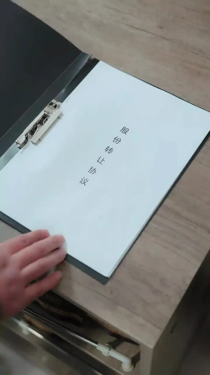 Episode 55