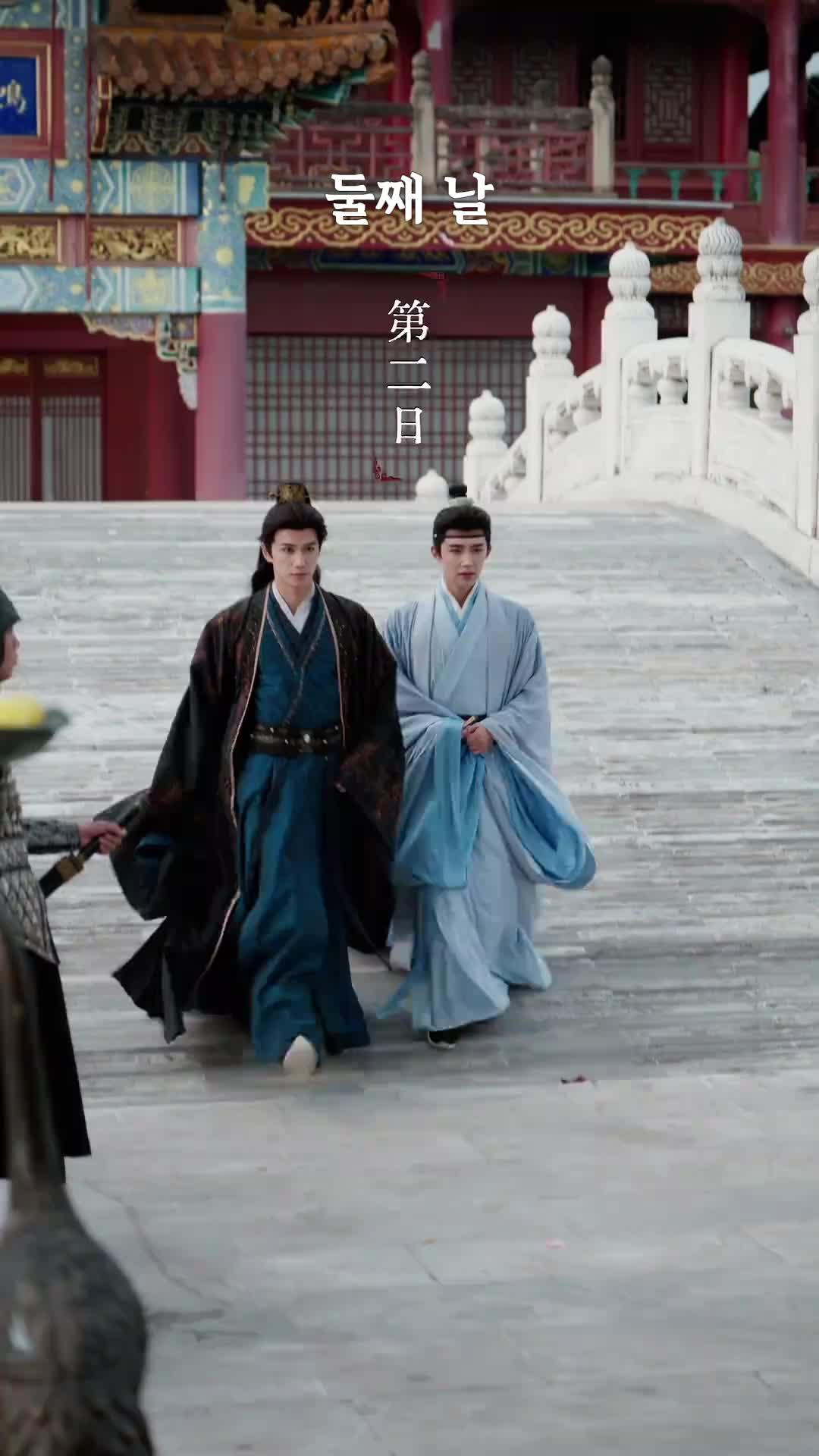 장군을 홀리는 법