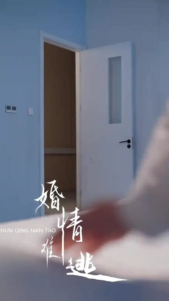 Episode 44