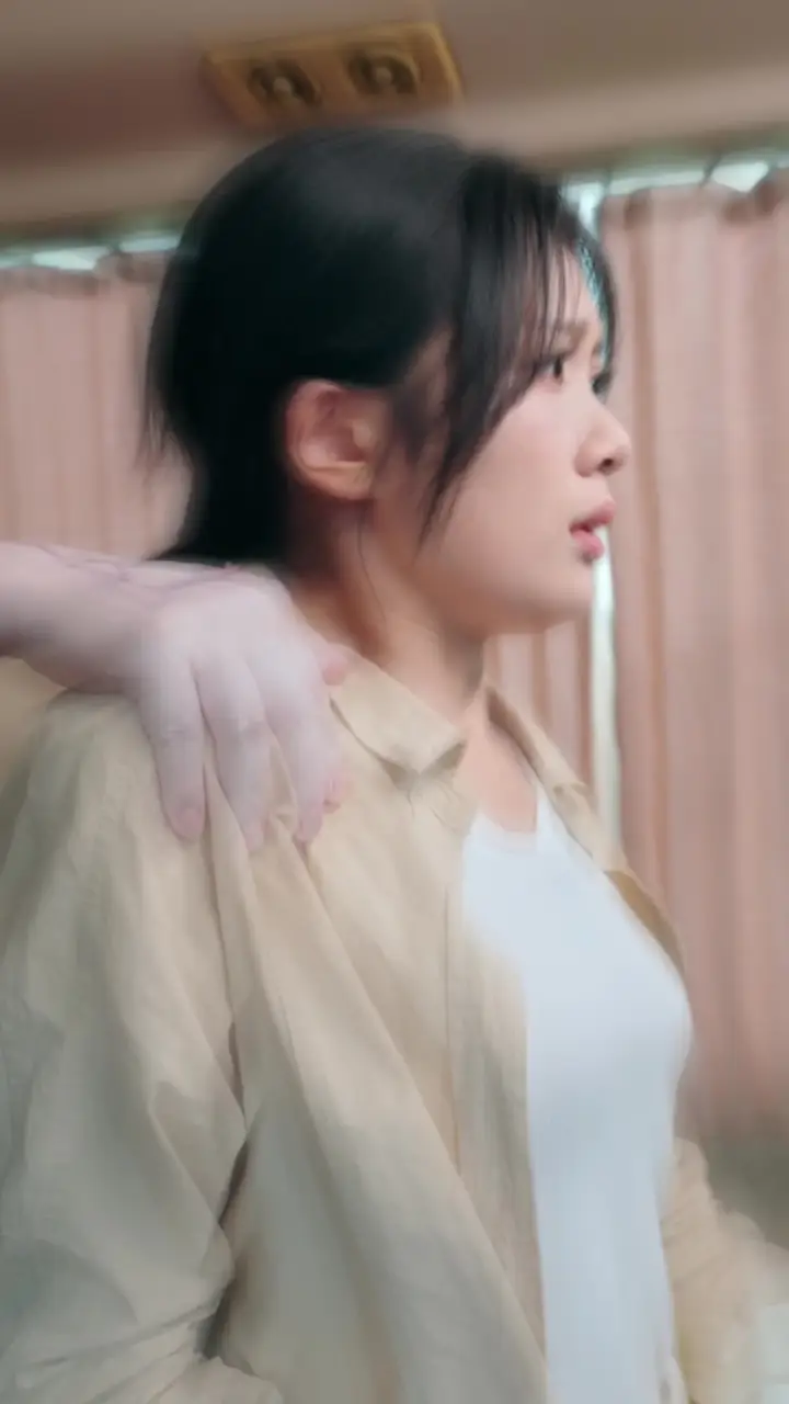 ตอนที่ 2