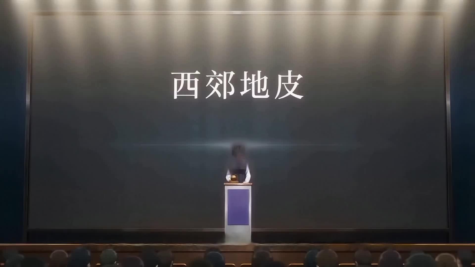 Reborn: Fortune From Daily Check‑ins