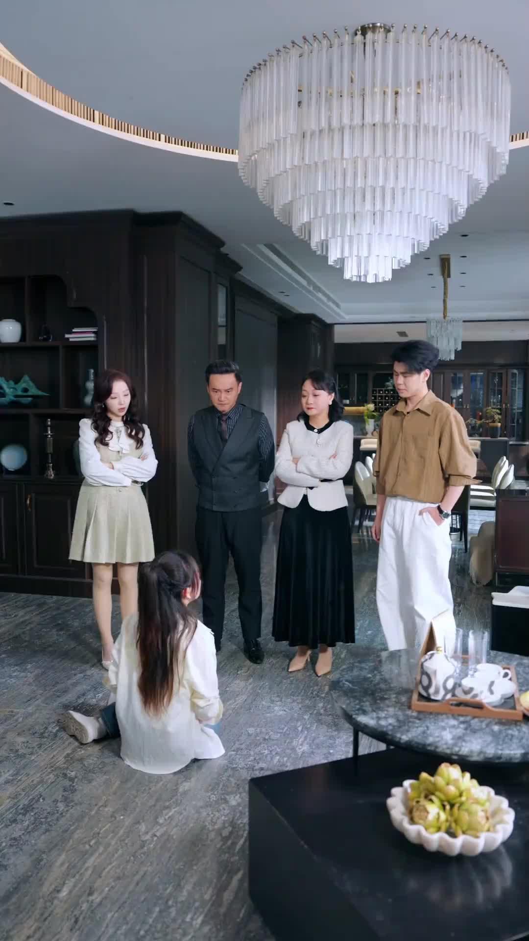 고통 전이: 복수의 무대