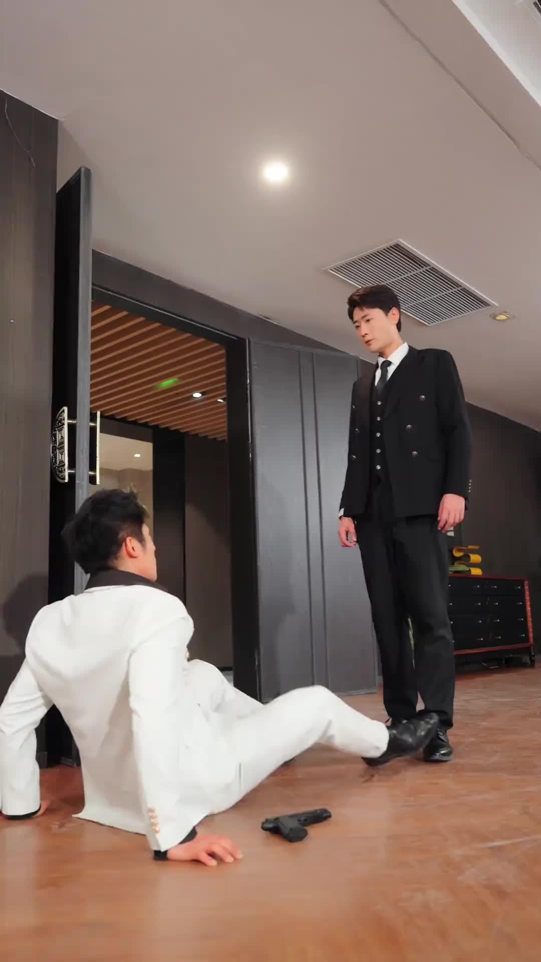 Her Bodyguard Is Mr. Grim Reaper