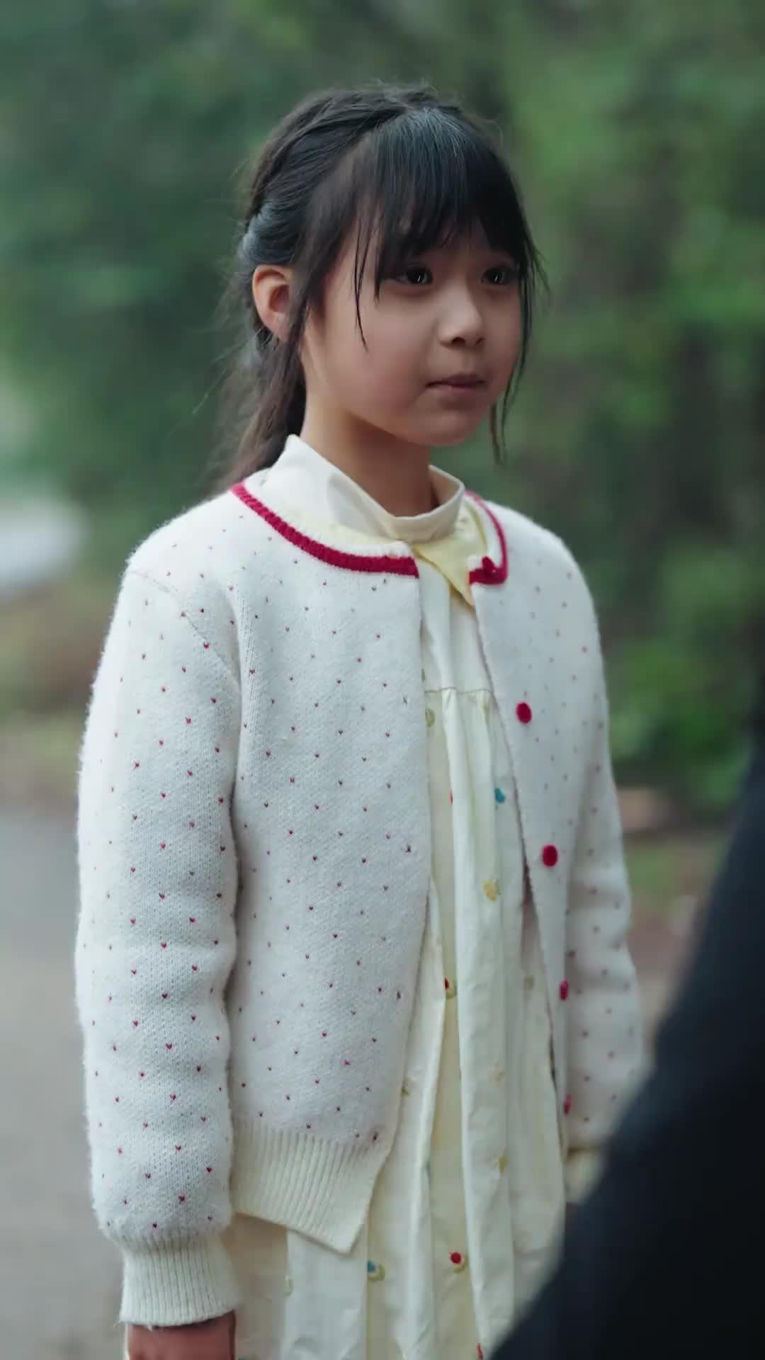 Mata Ajaib Ava