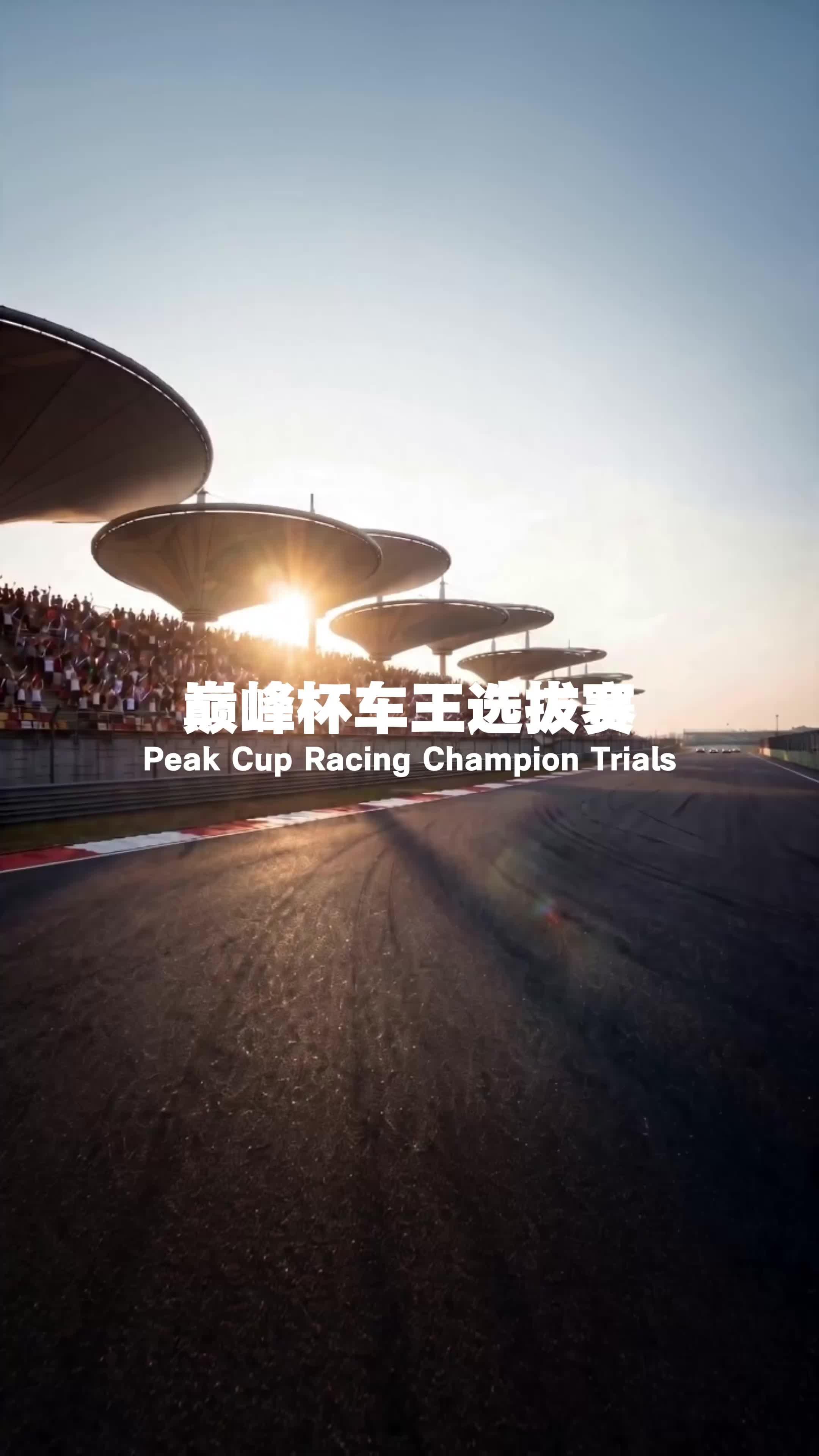 Racing Legend Returns For Family!