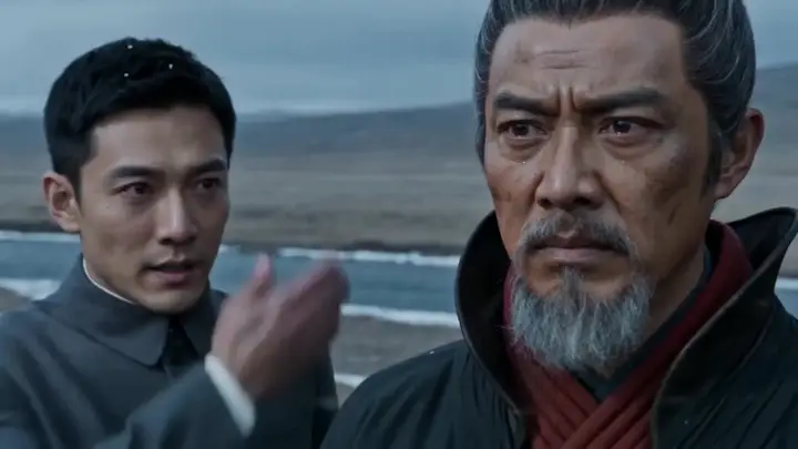 Episode 19