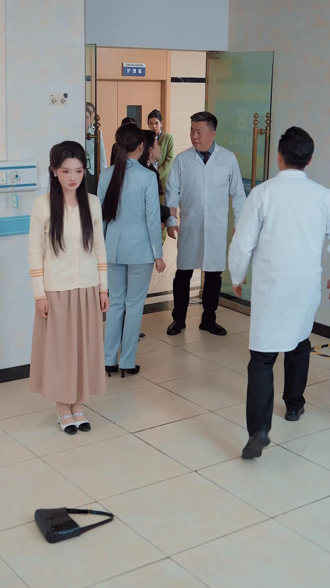 Hari Pertama Kerja