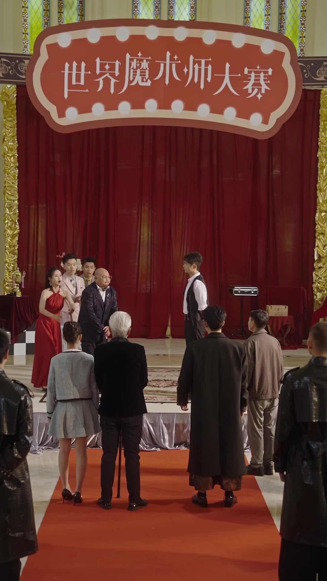 Episode cover