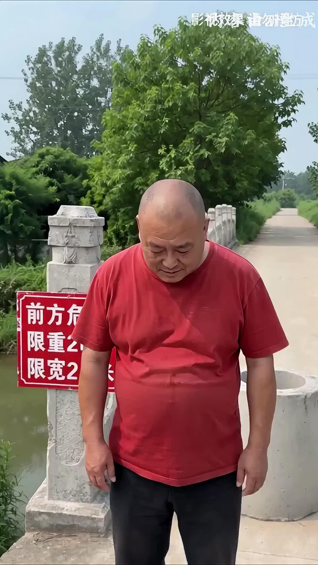 Crushing The Village Bully