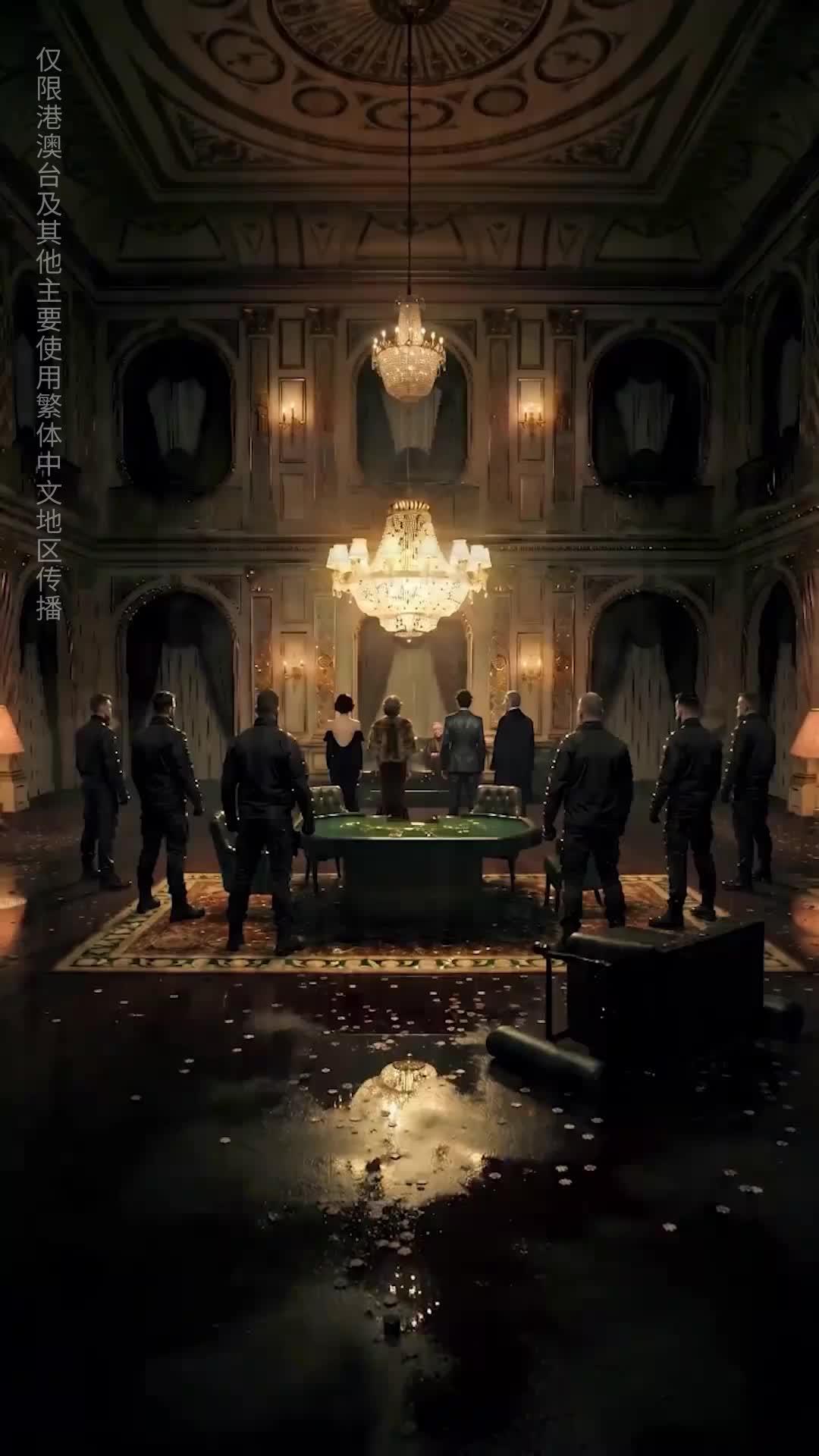 (國語) 被棄的王牌
