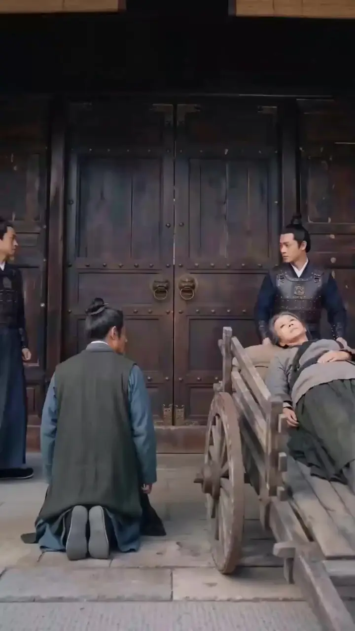 Episode 9