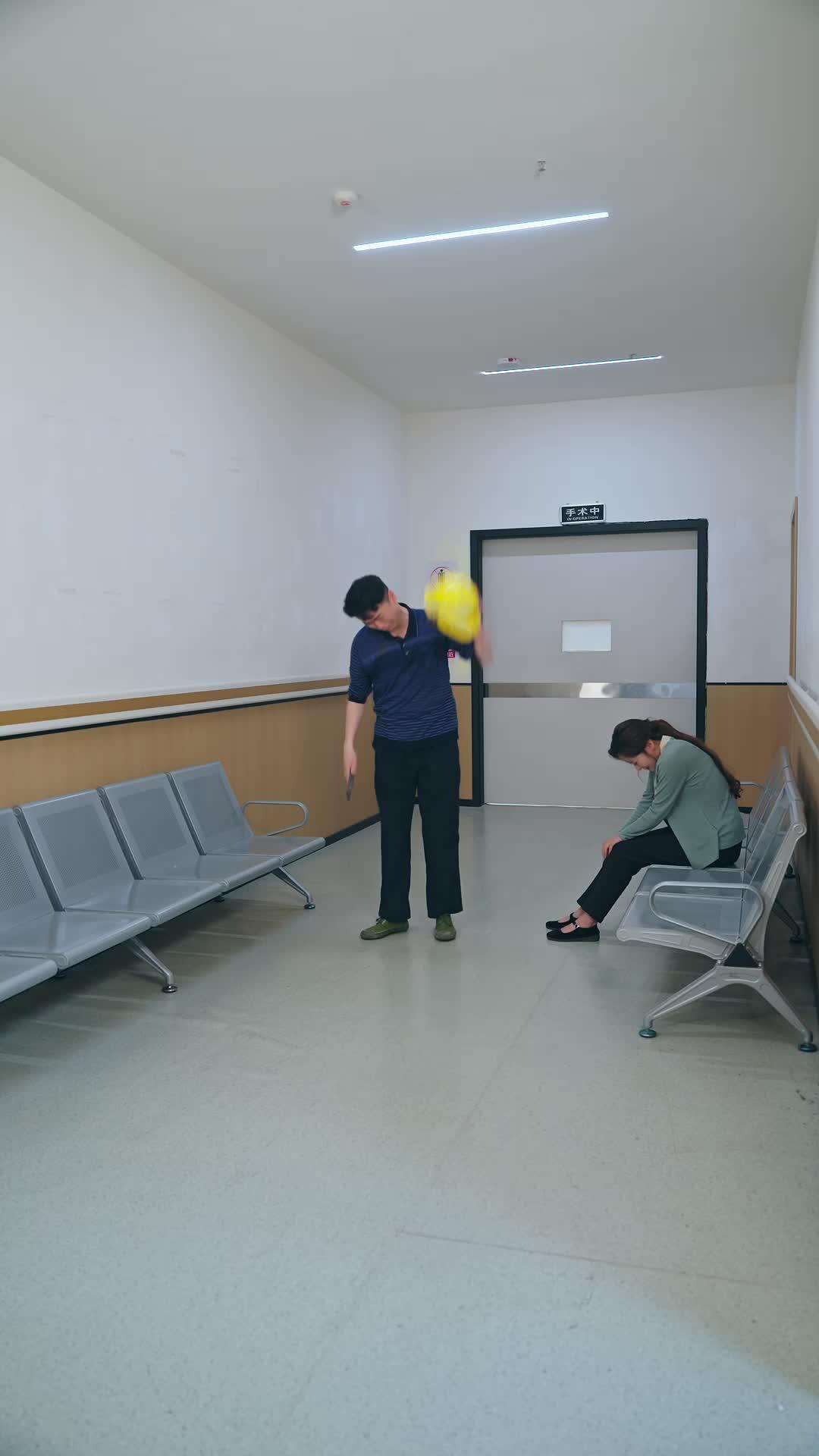 El último guardaespaldas