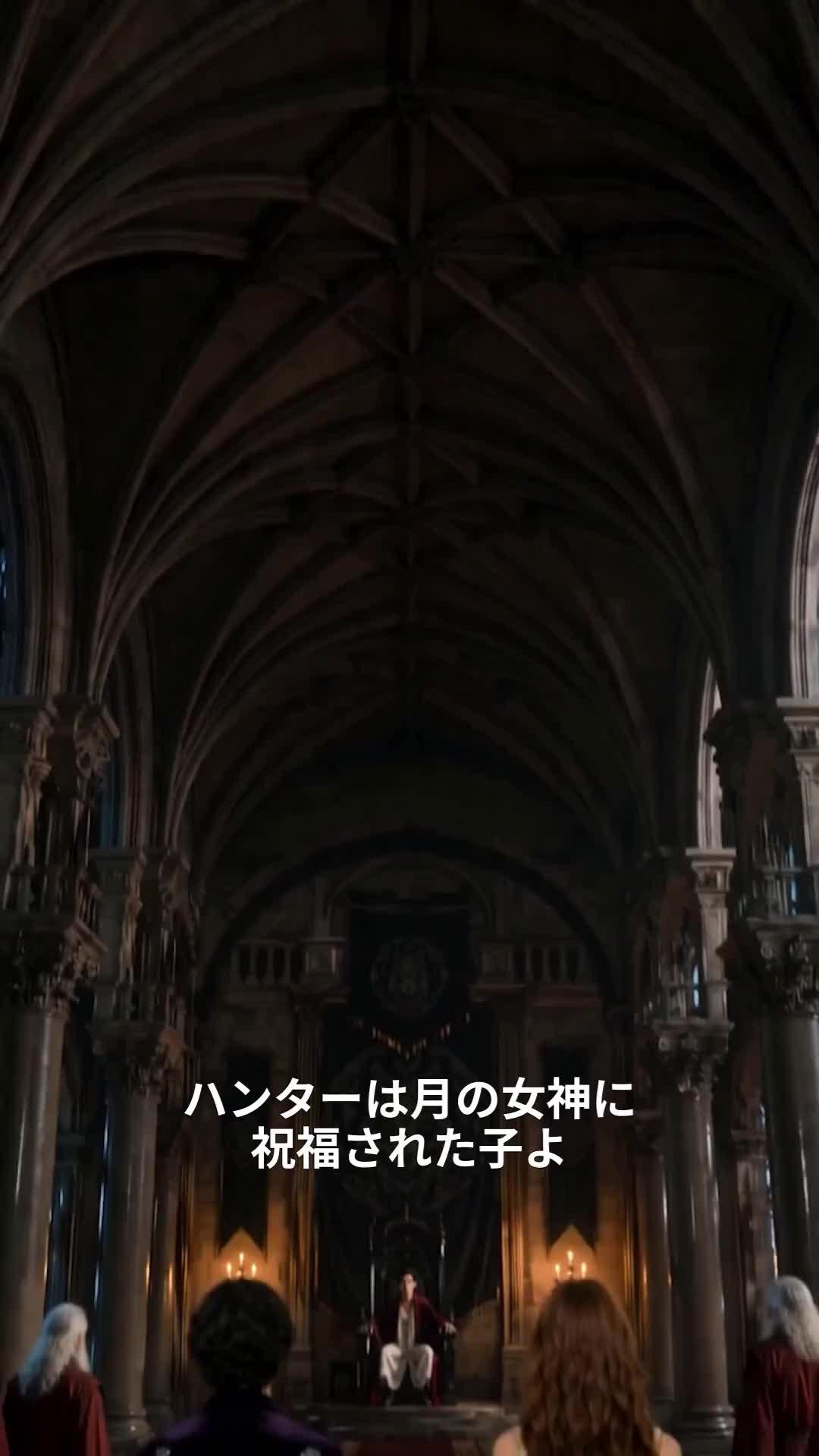 (吹き替え) 裏切りのアルファはもういらない
