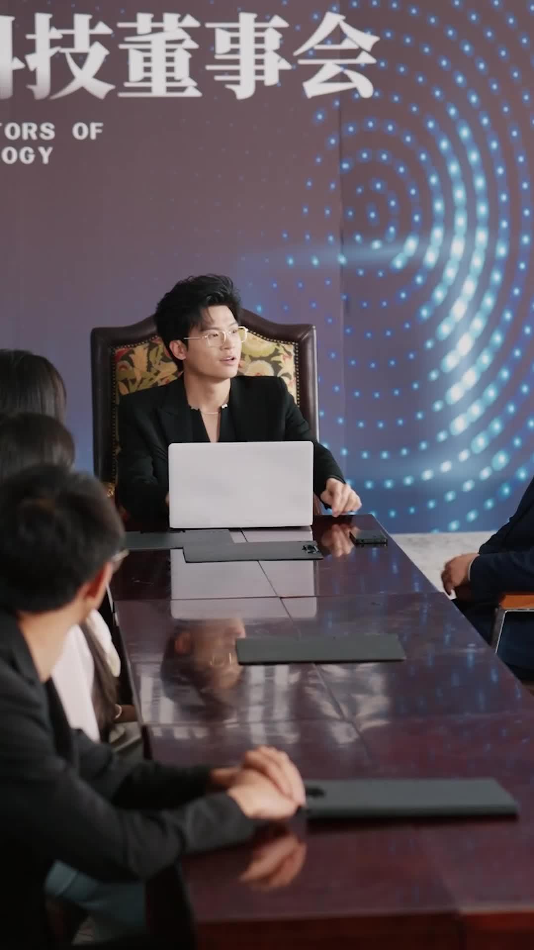 Rinato in uno Smartphone