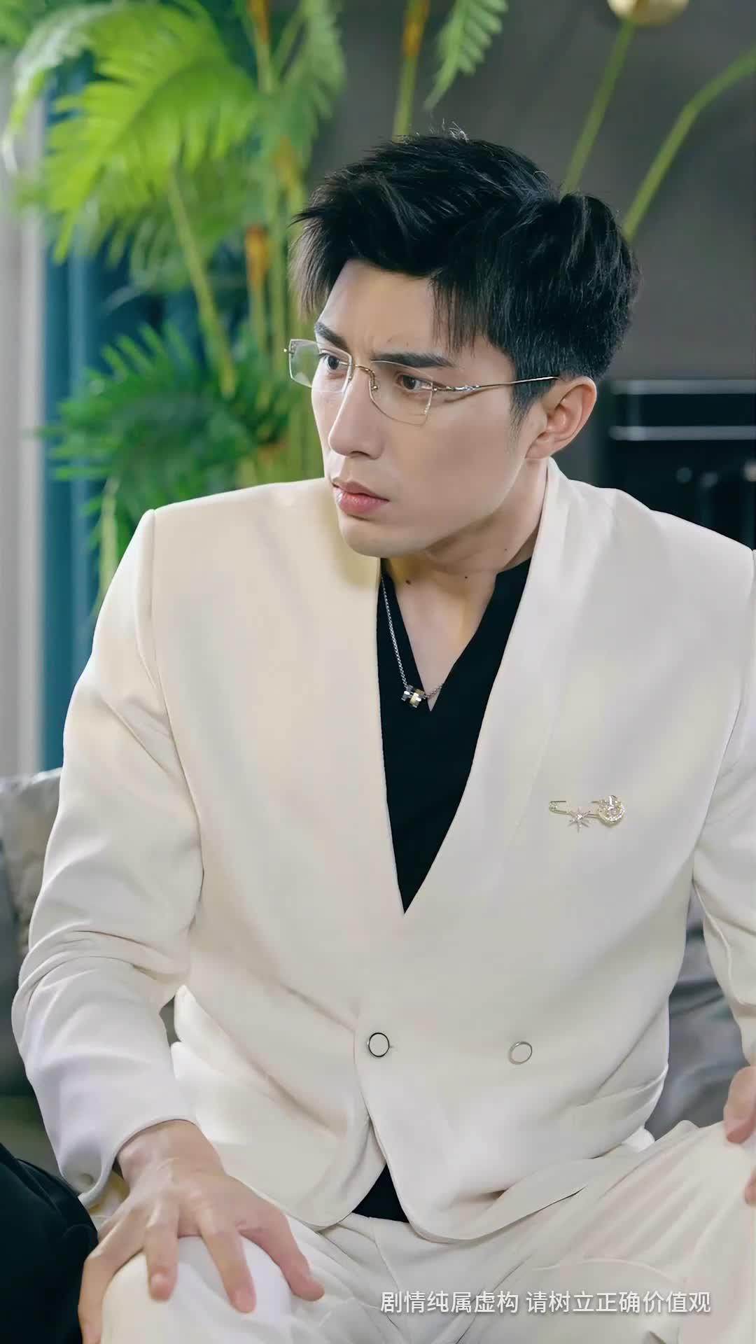 Istriku Tabib Sakti