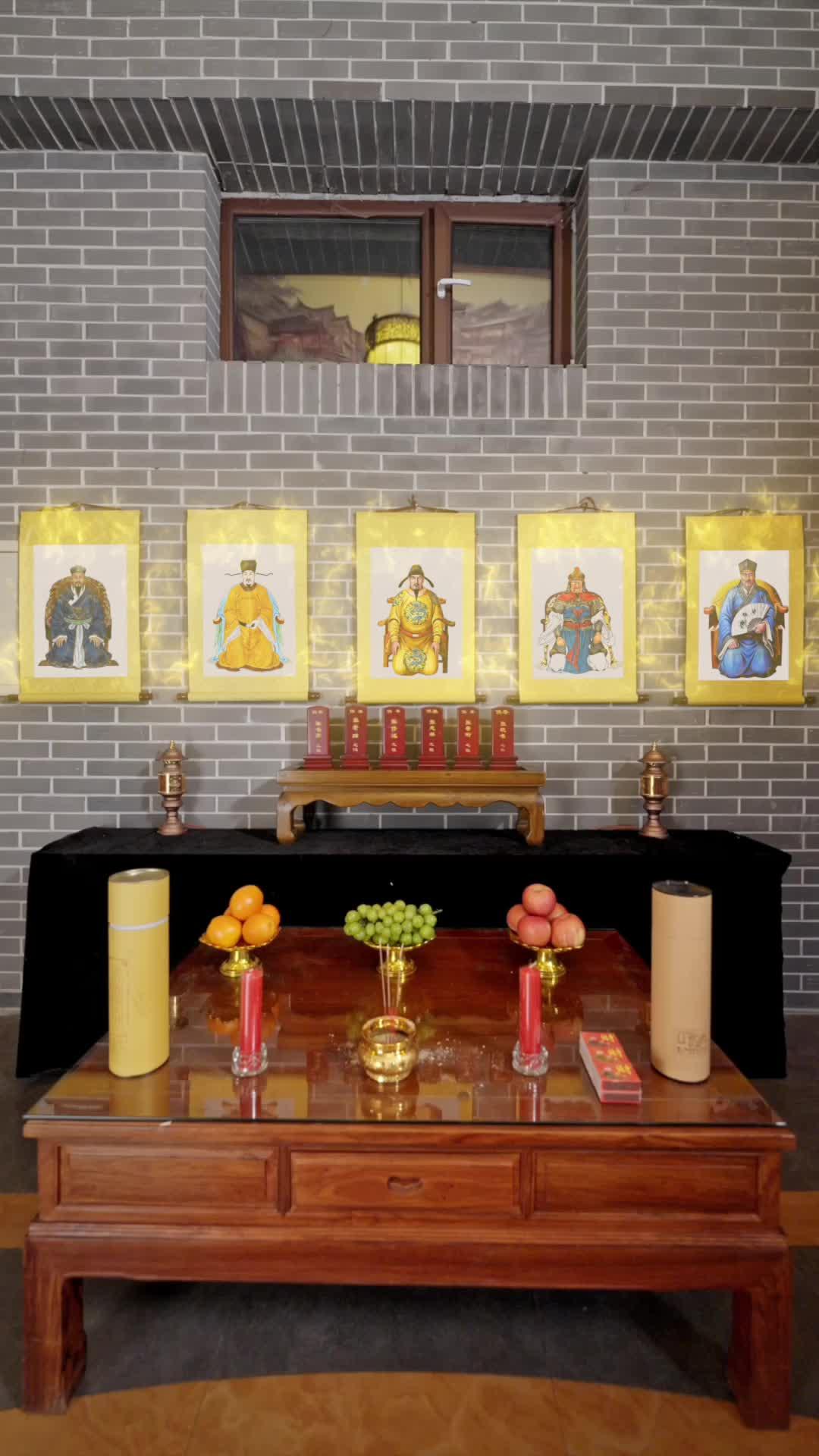 Chhupa Rakshak
