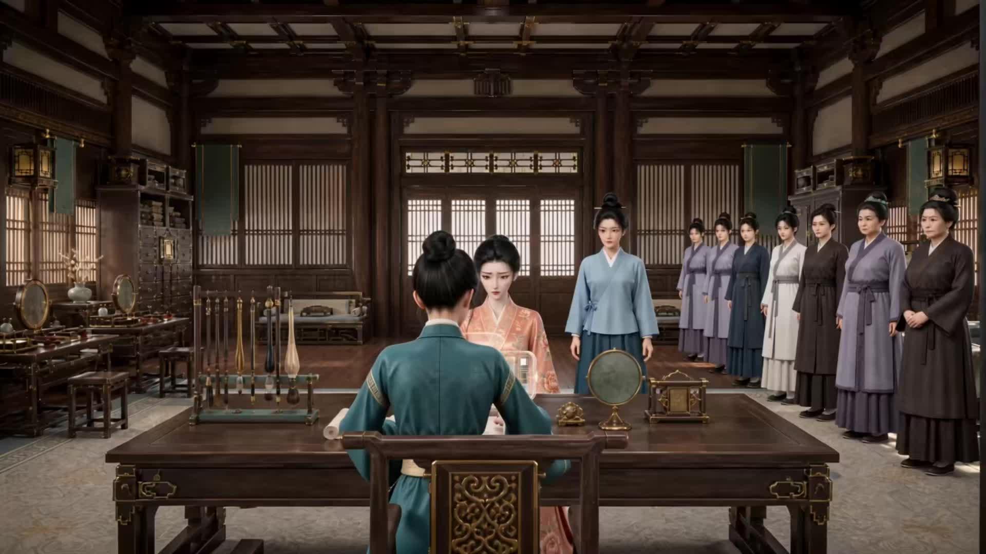 A Beauty Filter to Rule the Palace