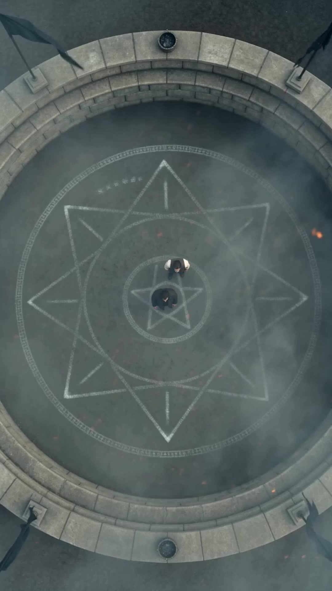 The Supreme Exorcist