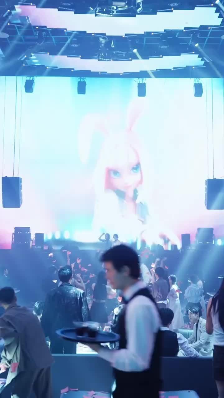 Presas no Romance Errado