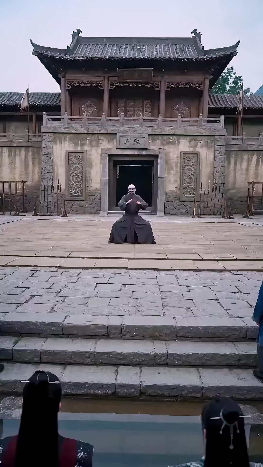 絕非等閒