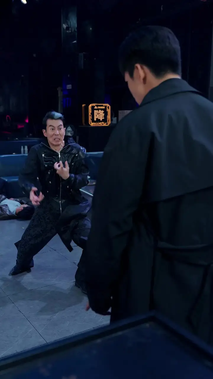 Episode 20