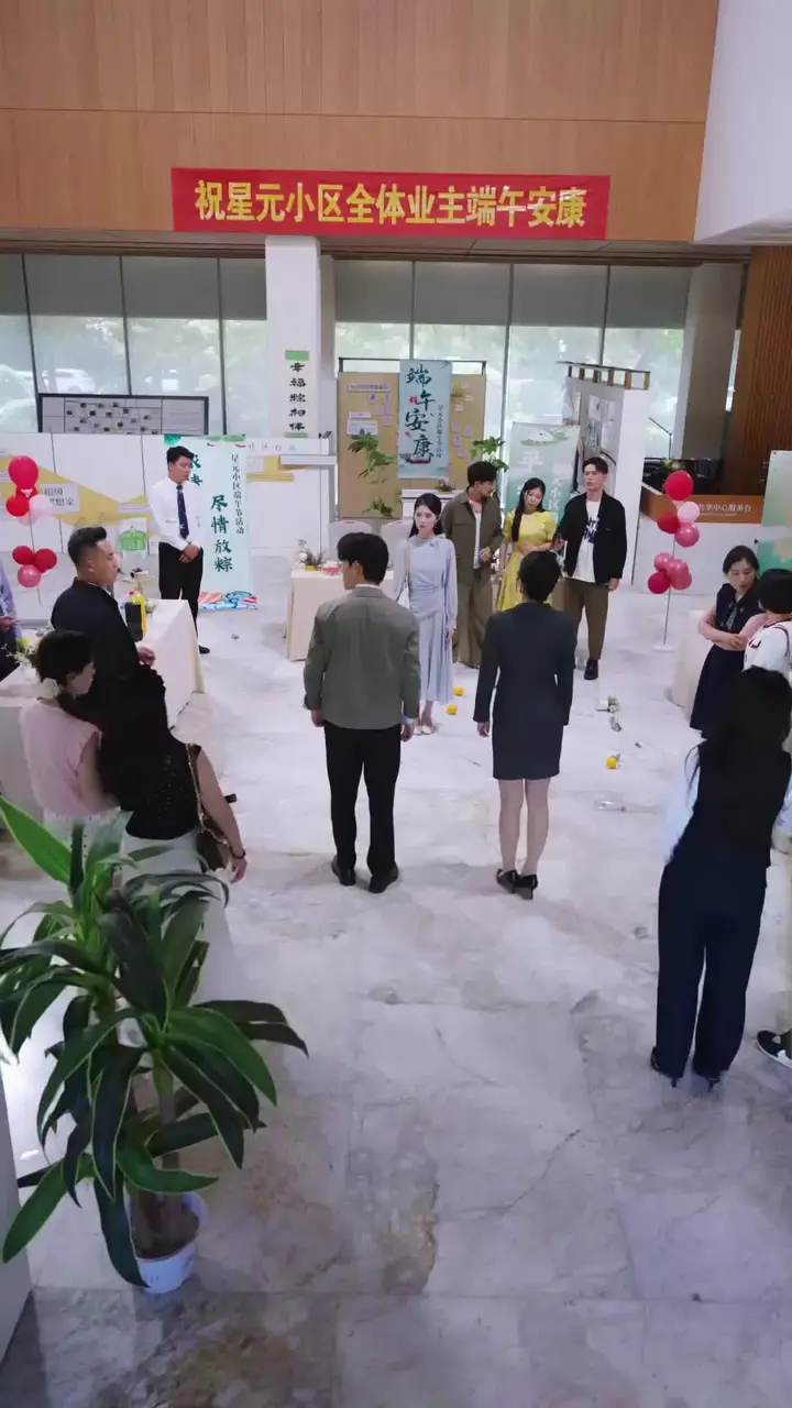 Episode 9