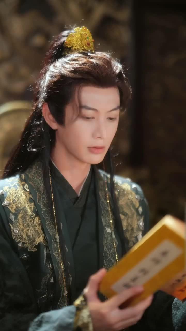 Meu Amado