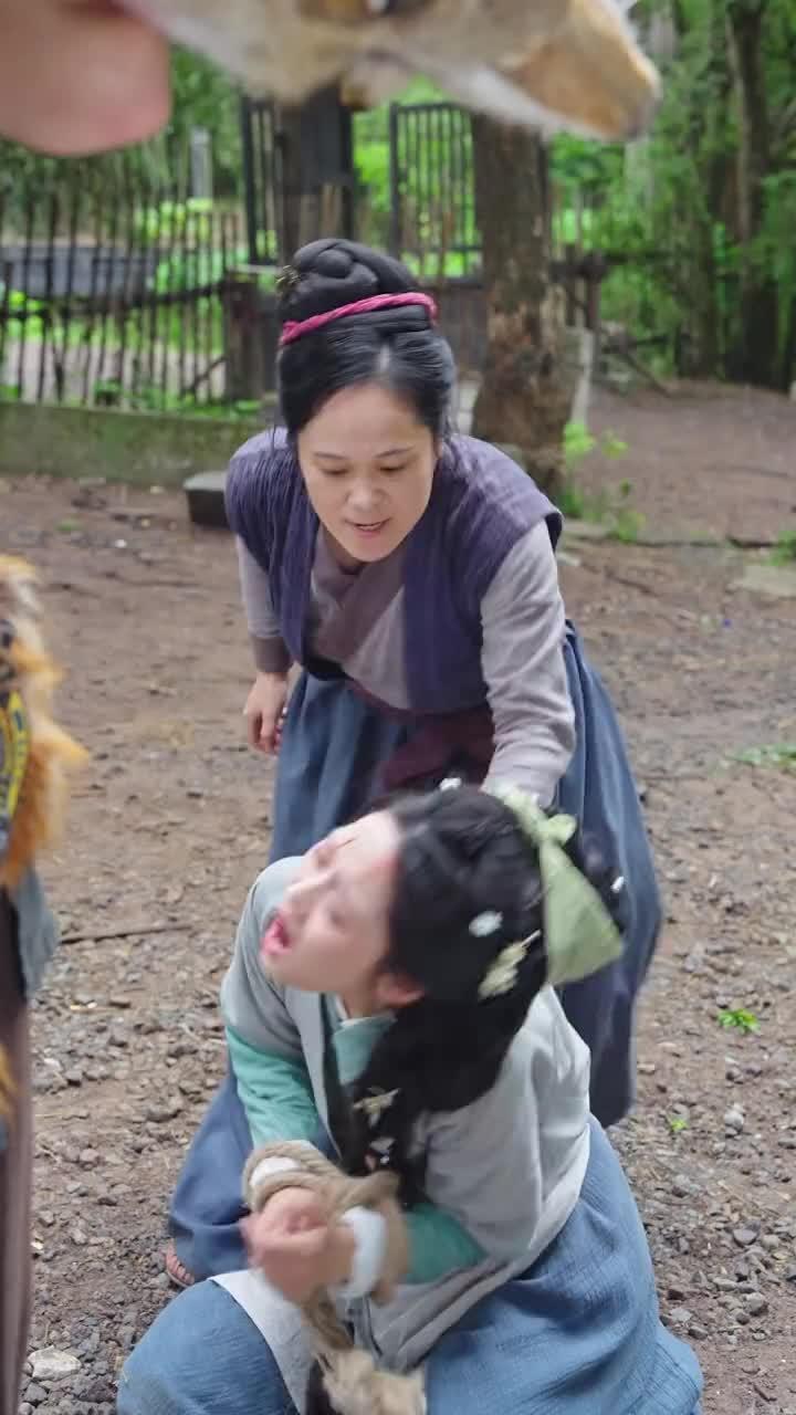O Caçador Feroz e a Esposa Meiga