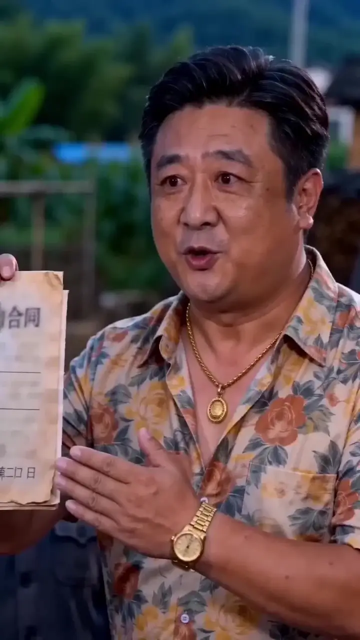 Episode 23