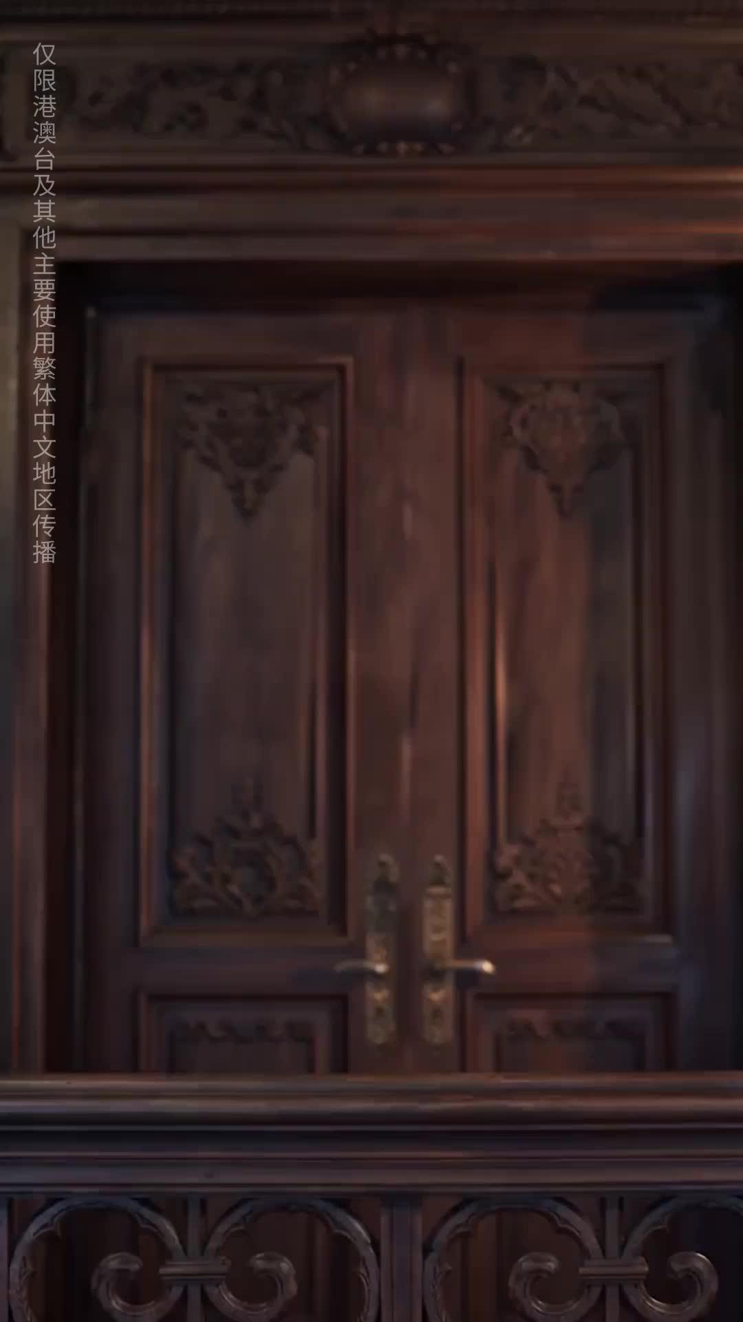 (國語) 真強者假廢物