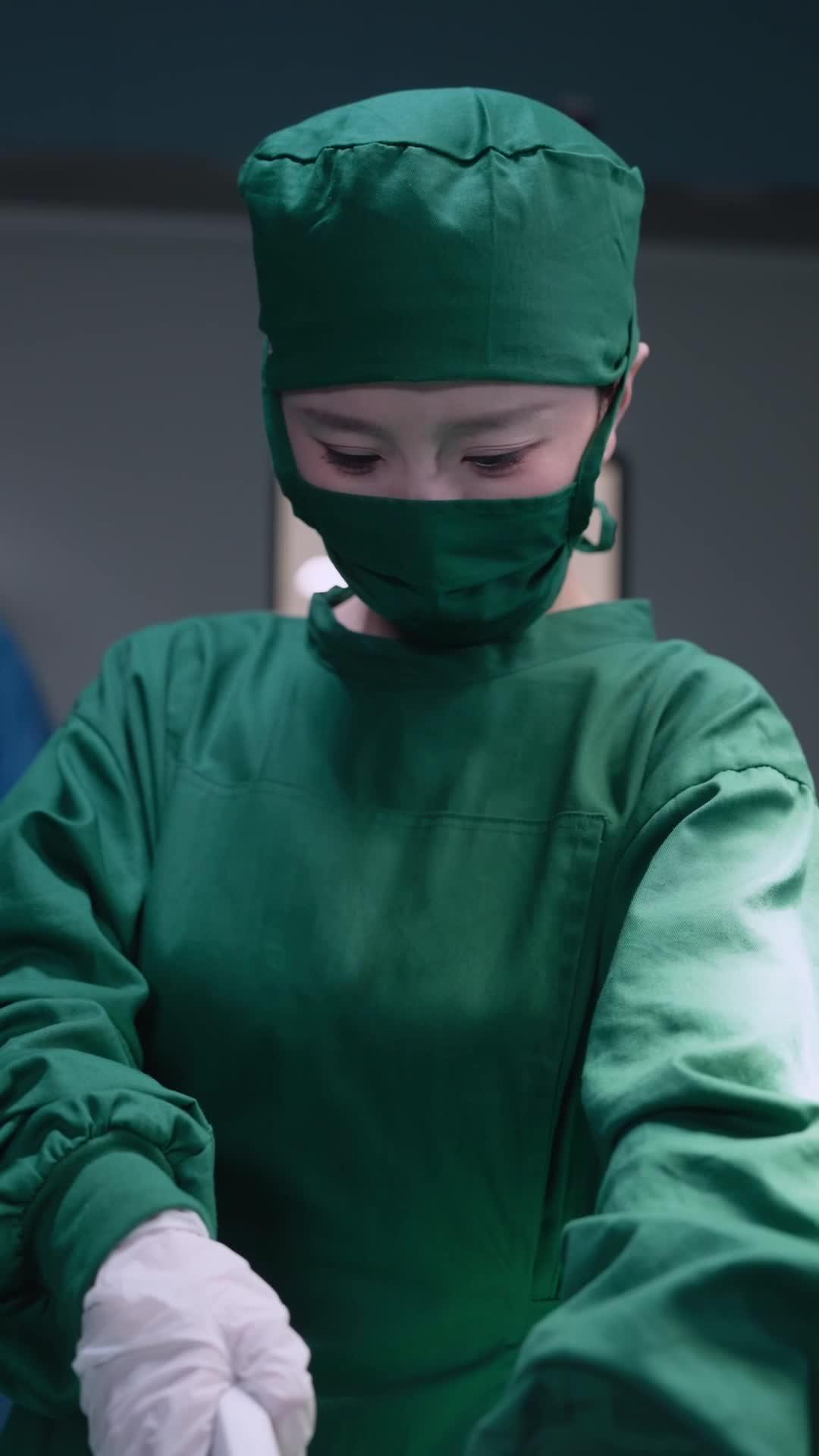 Framed Surgeon, Hidden Butcher