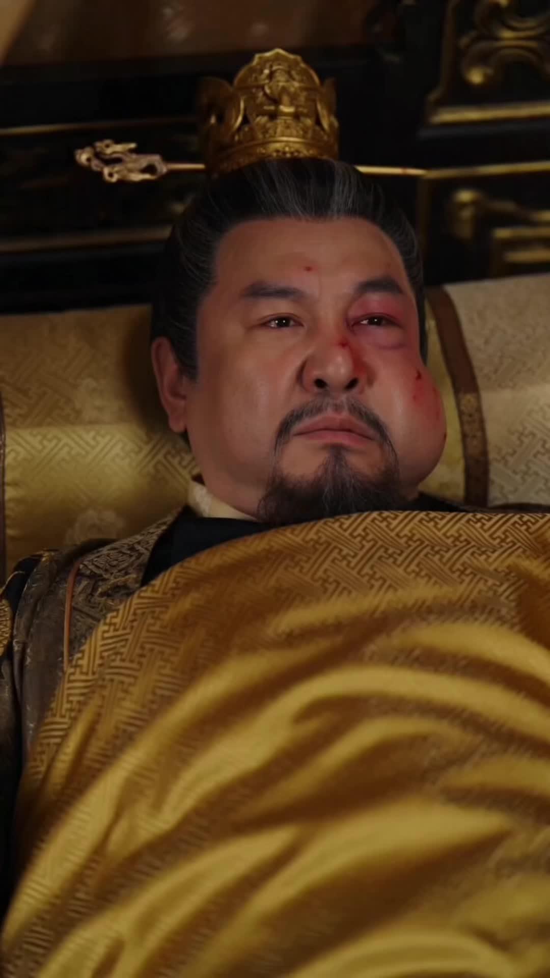 The General Who Became Empress