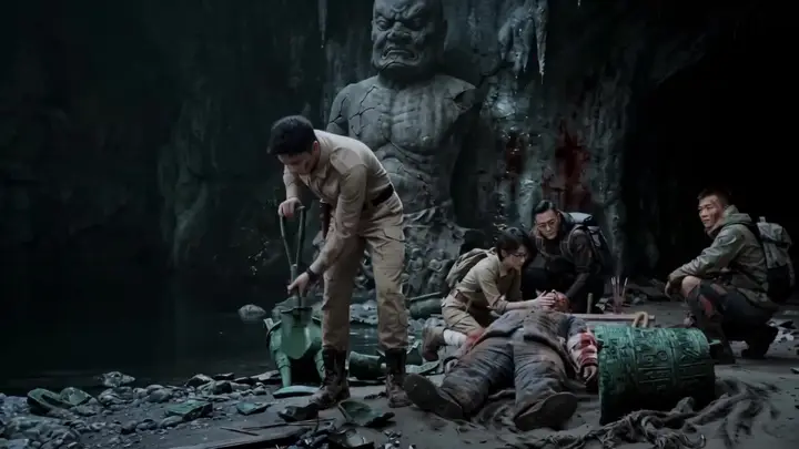 Qinling Dağları Bronz Laneti Bölüm 24